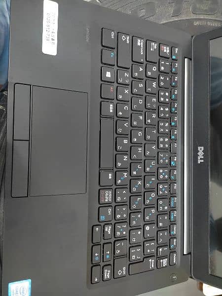 Dell Laptop Latitude E7280 3