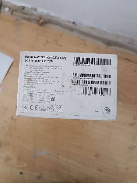 REDMI NOTE 9S PTA APPROVED 1
