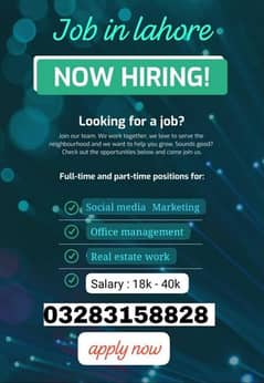 full time Part time jobs available for students