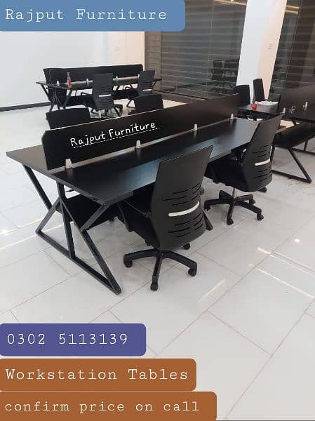 Office Workstations | Office Conference Tables | Workstation Tables 12
