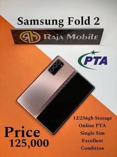 Samsung Galaxy Fold 2 12/256 PTA Approved