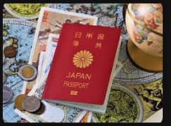 Japan Visit Visa