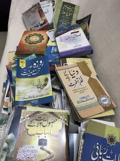 Islamic new books