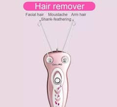 Rechargeable Hair Removers