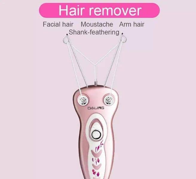 Rechargeable Hair Removers 0