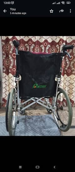 wheelchair good condition 0