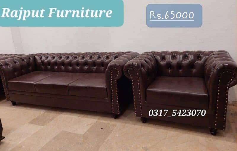 Five Seater sofa set | Home Office Sofa | Leather Sofa 4