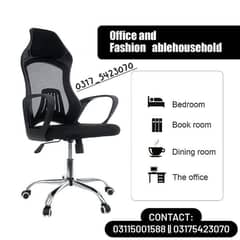Executive Office Revolving Chair Ergonomic Chair Mesh Chairs 0