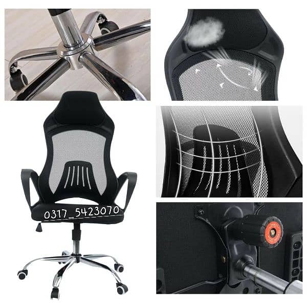 Executive Office Revolving Chair Ergonomic Chair Mesh Chairs 2