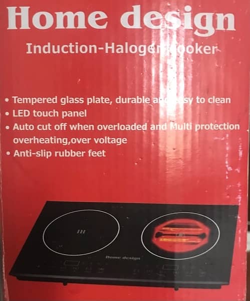 Induction + Halogen Stove 1
