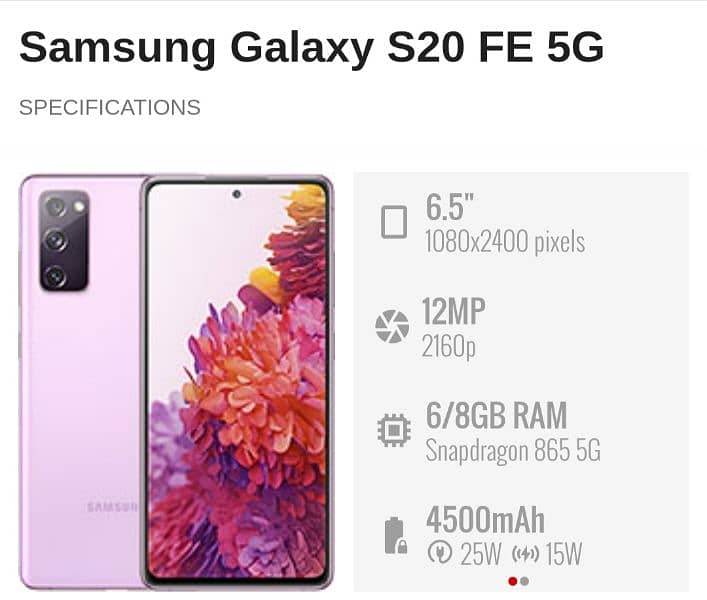 Samsung S20 Fe 6/128 Non pta 11