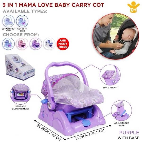 Mama Love Baby Swing 3 in 1 Carry Cot 4