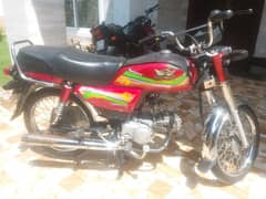 Road Prince 70cc, Red 2023 0