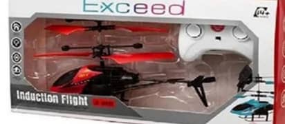 RC helicopter.     for kids cash on delivery