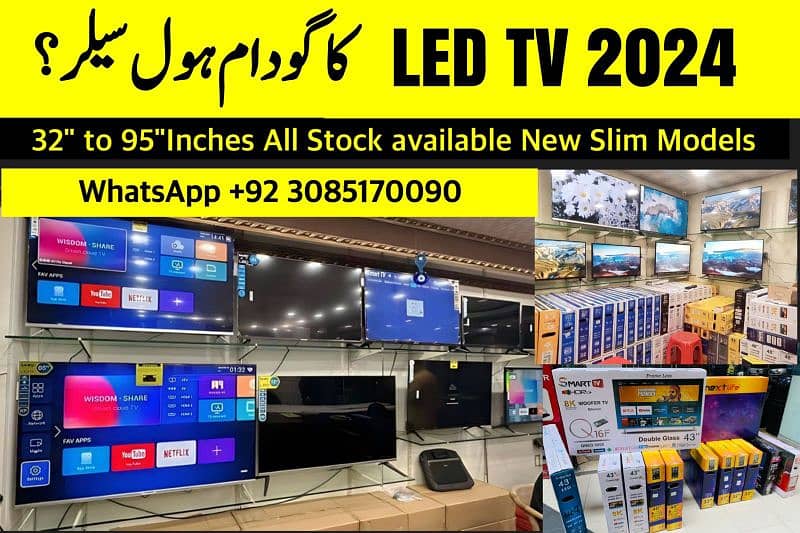 Smart 4k Andriod Led tv 2024New All Feature Model | Contact 0