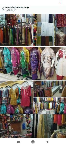 CLOTH SHOP FOR SALE 03125428201 reaning business 2