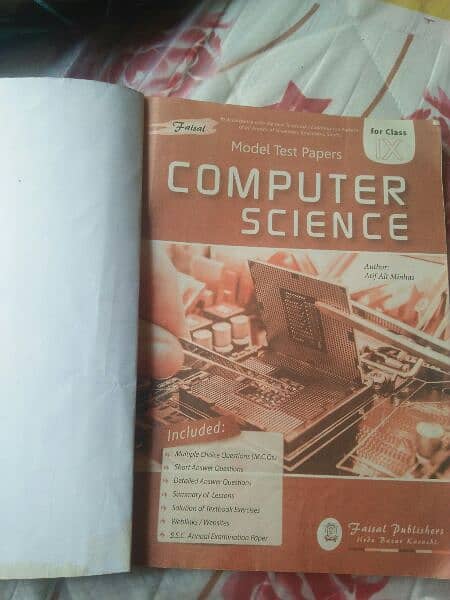Computer Science 9th class guide book urgent sale. 2