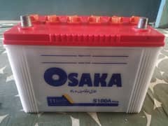 Osaka battery 0