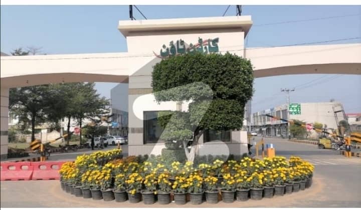 Prime Location Residential Plot Of 8 Marla Is Available For sale In Garden Town Phase 2 - Block A, Gujranwala 2
