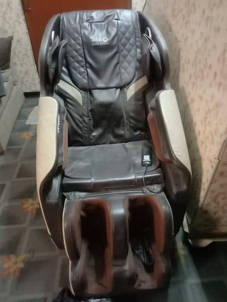 massager chair 1