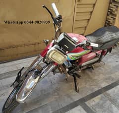 motorcycle for urgent sale 70cc