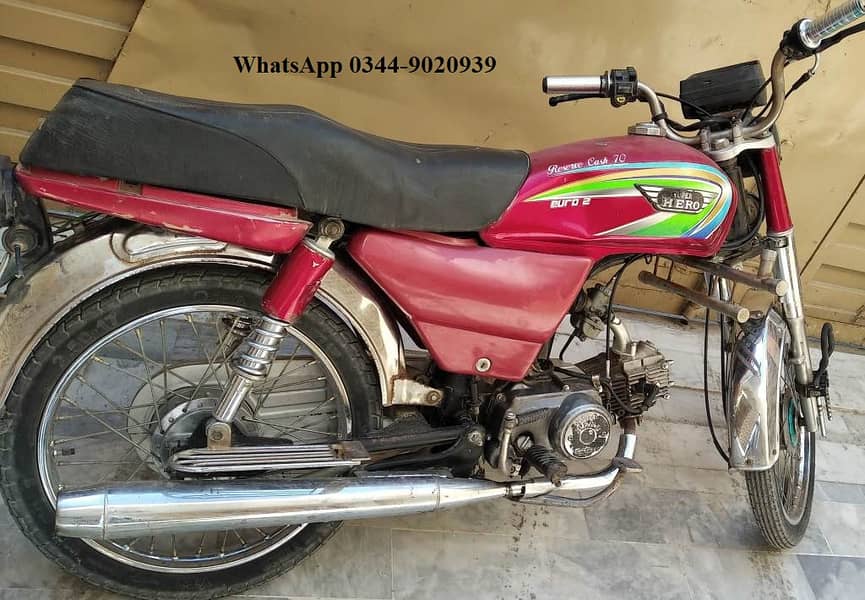 motorcycle for urgent sale 70cc 3