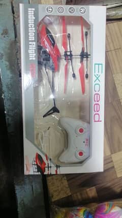 exceed charging helicopter dual mode sensor and remote