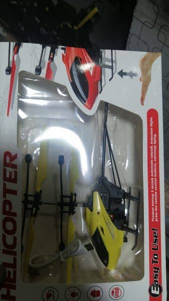 exceed charging helicopter dual mode sensor and remote 1