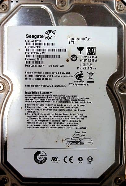 hard drive  1TB 1