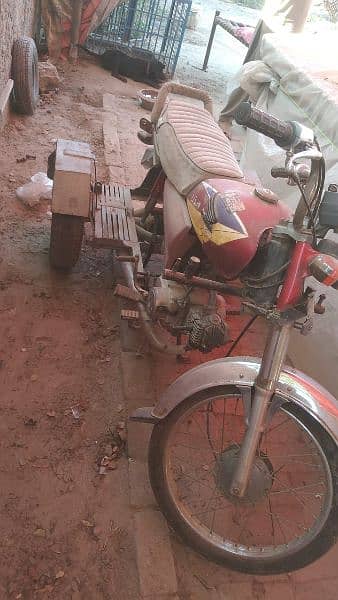 motorcycle stante spare parts for sale. 03484573109 0