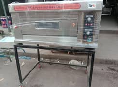ARK Advanced Gas Oven (Box Pack)