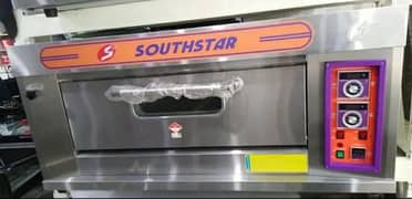 SouthStar Pizza Oven (Box Pack)