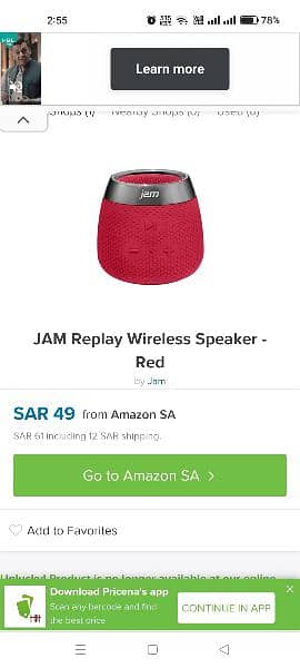 jam replay Bluetooth charging speaker 2