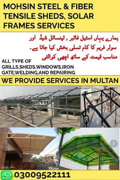 ALL TYPE OF GRILLS,SHEDS,WINDOWS,IRON GATE,WELDING,AND REPAIRING 0