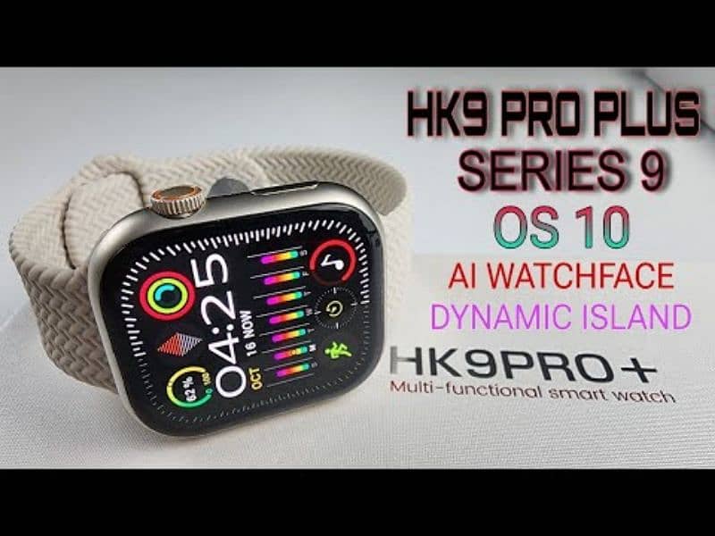 Hk9 Ultra 2 | Hk9 Pro Plus | Hk9 Pro | Hk9 Pro Max | Amoled| Wholesale 12