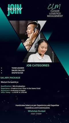 Call Center Job / Sales Executive Job