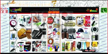 Promotional Products Corporate Give Away Items Merchandise Gift Lahore 0