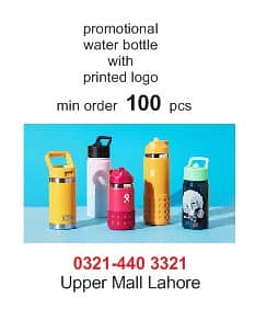 Promotional Products Corporate Give Away Items Merchandise Gift Lahore 15