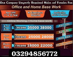 office work home base full time part time jobs available