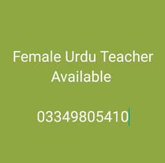 Female Urdu Teacher Available