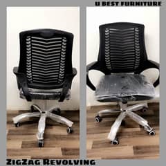 Executive revolving chair - office chair - mesh chair - visitor chair