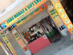 mobile shop and gift shop