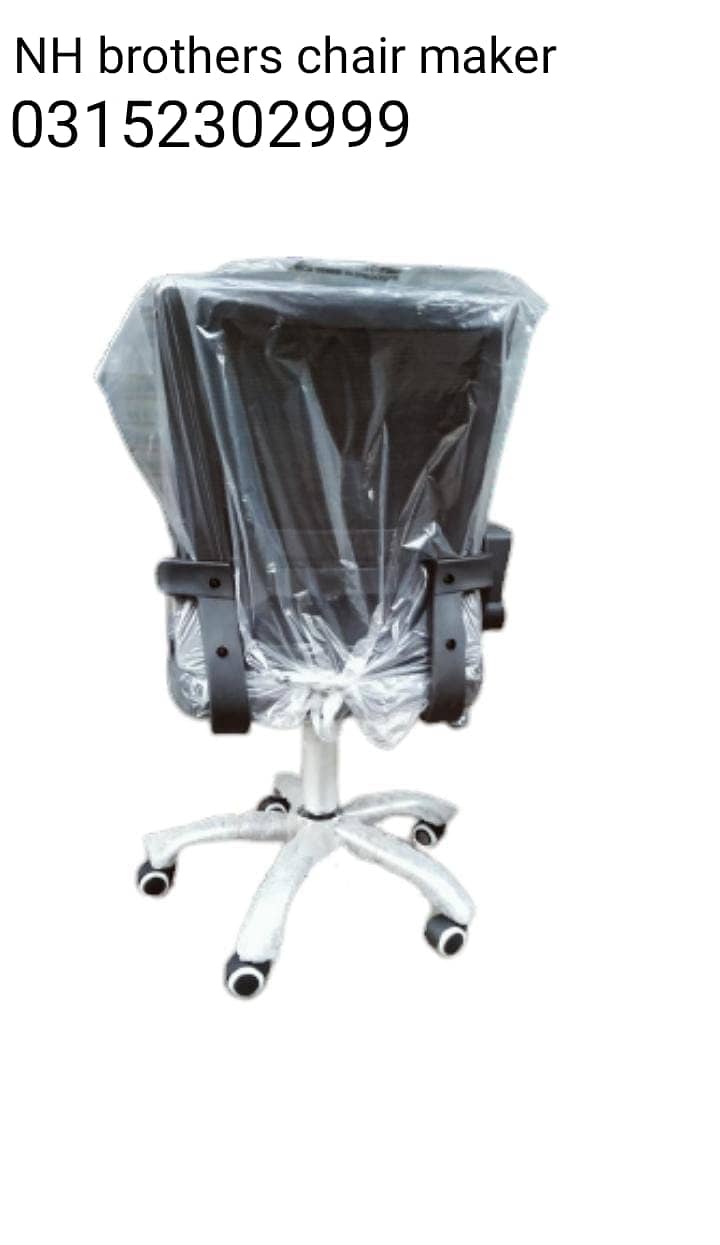 Chair/ Visitor Chair / office chair / Computer Chair - Wholesale price 8
