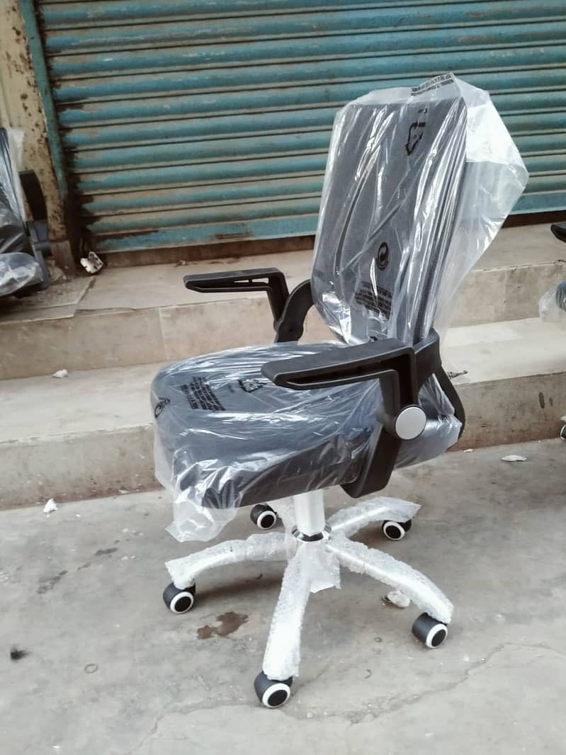 Chair/ Visitor Chair / office chair / Computer Chair - Wholesale price 11