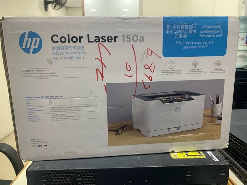 Brand new HP Colour laser 150A (With one year official warranty) 0