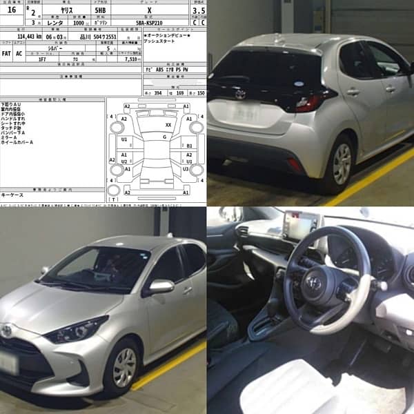 Toyota Yaris total genuine with auction sheet 8