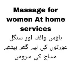 services for house wives and women