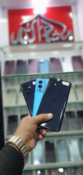 ONE PLUS ALL MODELS AVAILABLE 2