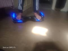 Hover board imported