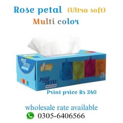 Tissue Paper All Products @ wholesale price 0